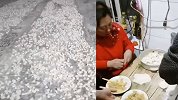 东北人家50人包万只饺子室外冷冻 网友：大户人家了