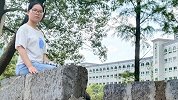 全村的希望！留守女生考上北大选了考古专业 被弟弟当成偶像