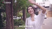 一件白背心穿出夏日三种不同风格.