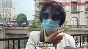 崩溃！女子整容后严重焦虑，美容医院：她本身就有问题