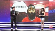 篮球-17年-体育快评第29期:哈登：保罗到来须退居二线 我来带他摸西决地板-专题
