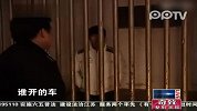 男子酒驾肇事后称其父是局长 大闹抽血室