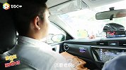 公主王子还有珠宝？你好奇的都在这里！本期《撩老板》之历史介绍上线啦！