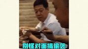 为了玩手机，你们的迷惑操作还是真的拼