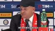被逼急眼了! 萨索洛主帅:这1个星期报纸都在贬低我们