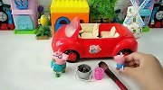 玩具小故事~乔治洗错车了