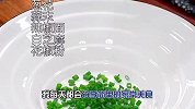 以后想吃土豆粉，就像我这样做，做法简单，酸辣开胃