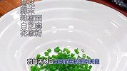 以后想吃土豆粉，就像我这样做，做法简单，酸辣开胃