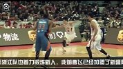 CBA-1415赛季-稠州大前锋丁锦辉下赛季转会新疆确认 感人MV回顾真战魂-新闻