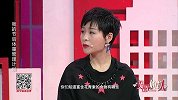 《美丽俏佳人》20190309我的节后体重管理计划