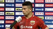 亚冠-17赛季-16强次回合-赛后采访 埃尔克森：进球献给家人 感谢球迷的支持-花絮