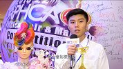 绽放时尚 第22届APHCA亚洲太平洋发型化妆大赛(胡永胜)