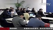 杨洁与美国国务卿和韩国外长就朝鲜半岛形势通电话