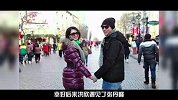 大咖头条-20161101-  打脸天王!熊黛林破鞋翻身