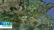 中甲-13赛季-联赛-前德甲前锋拉佩尔加盟河南建业-新闻