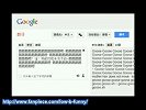 搞笑-20120309-超低能！Google翻译原来可以这样玩