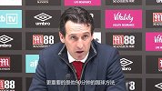 埃梅里：奥巴梅扬不仅能进球 对球队战术层面更重要