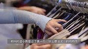 从剁手党到0物欲：深圳女孩坚持1年不买衣服，有人每月仅花400省19万