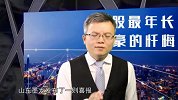 A股最年长富豪的忏悔：我也不想玩儿死上市公司啊！