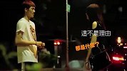 CBA-1718赛季-篮球直男癌晚期请注意 宝岛球星教你与女友吵架错误示范-专题