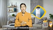 中央空调，风管机，立式和挂式空调到底哪种好？看完再装不纠结！