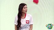 世界杯大猜神-英超女神脸红害羞称喜欢J罗型颜值