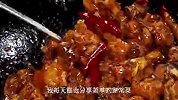 你如果想吃鸡了，你就像我一样做，香辣入味好吃极了