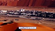 美国“声东击西”？国际原油价格跌破70美元！俄罗斯与沙特大意了