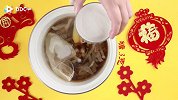 必备年夜饭凉菜肉皮冻，Q弹十足吃起来很过瘾！