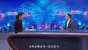 《信用中国》欧小平 扎根与陪伴 中国式咨询的破局之路