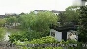 人间天堂苏州-江苏旅游好景点之苏州定园