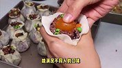 沈阳好吃的美食推荐