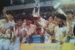 轮回！回顾首届足协杯沪鲁大战 曾经的功臣如今站在教练席