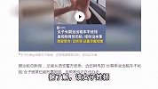 女子长期坐霸王车，还发视频嘲笑司机“怪你没本事”，警方：刑拘！