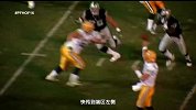 NFL-1516赛季-法弗感恩节之夜回归包装工主场参加球衣退役仪式-专题