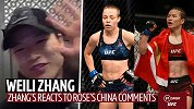 以德报怨！张伟丽：我愿意出钱邀请罗斯 让她看看真实的中国