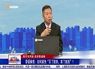 如何避免“买了就跌，卖了就涨”？