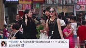 男生街头对路人说土味情话 最后被女生反撩