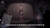 第五人格：宿伞演绎之星来袭，海报真心帅！玩家：建模师手下留情