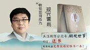 2018年毕业生薪酬榜出炉！这些人刚工作就月薪过万，你拖后腿了吗