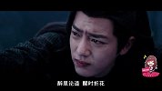 虐！《陈情令》原著名场面还原度高！师姐哭得停不下来