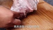 大米这个做法火了，餐厅一盘58，在家做不到2块，孩子天天点名吃