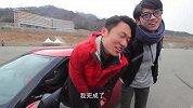 一起旅游吧2016-20160331韩国特辑上