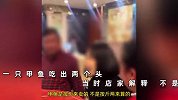 顾客饭店点甲鱼吃出2个头，店家称按份卖，顾客：我点的是整只！