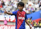 历史性跳级！久保建英入选美洲杯大名单 17岁日本梅西有多优秀？