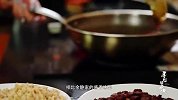贵阳特色的辣三丁，又辣又香又下饭，在国外也忍不住吃上一次！