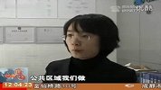 桶被堵污物四溢 恶心事后又遇烦心事
