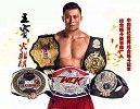 《博播》第五期：“火麒麟”王赛 从MMA冠军到重甲战士