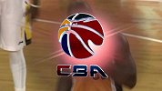 CBA-1516赛季-常规赛-第15轮-北京北控水务vs山西汾酒股份-全场