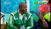 世界杯-14年-小组赛-F组-第1轮-尼日利亚队摩西禁区前低射被门将得到-花絮